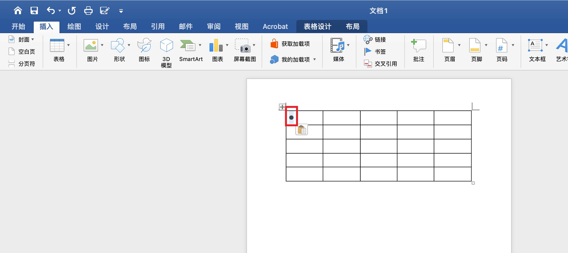 点子图怎么打出来？
