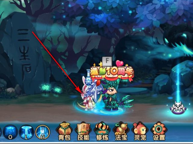 造梦西游2白霜胸甲 白霜重铠 白霜妖杖怎么刷