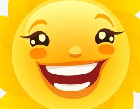 嘻组词2个字的词