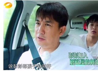 何炅为什么推荐彭昱畅参与《向往的生活》的录制?