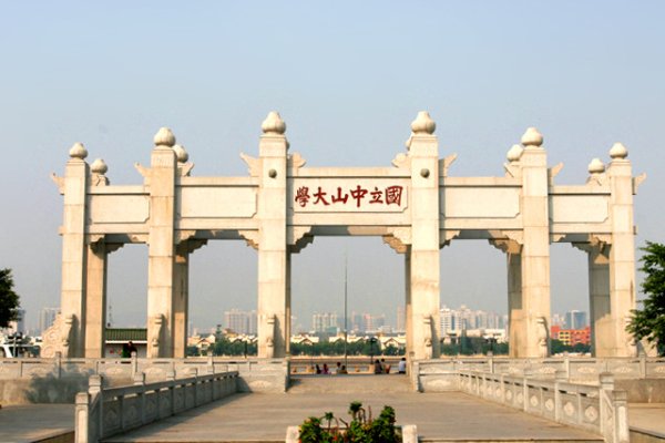 马克龙为什么要访问中山大学呢
