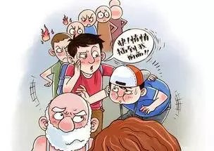 男子与老人起争执后被砸倒，老人可能承担哪些法律责任？