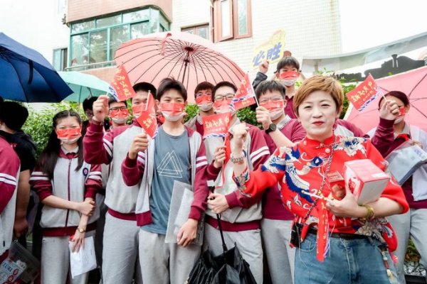 2023年中考日期上海