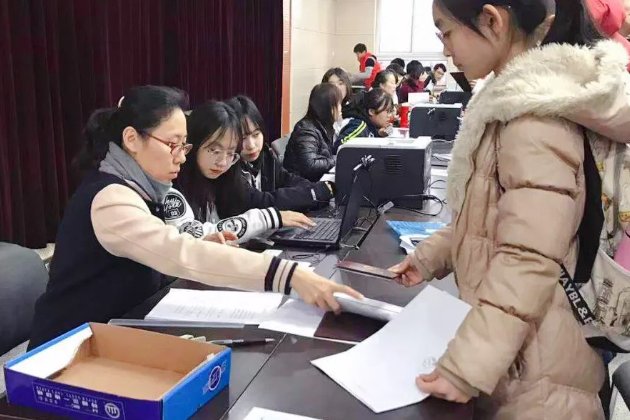 高考报名号怎么查