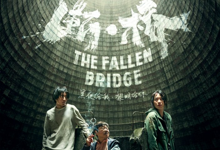 最近好看的电影