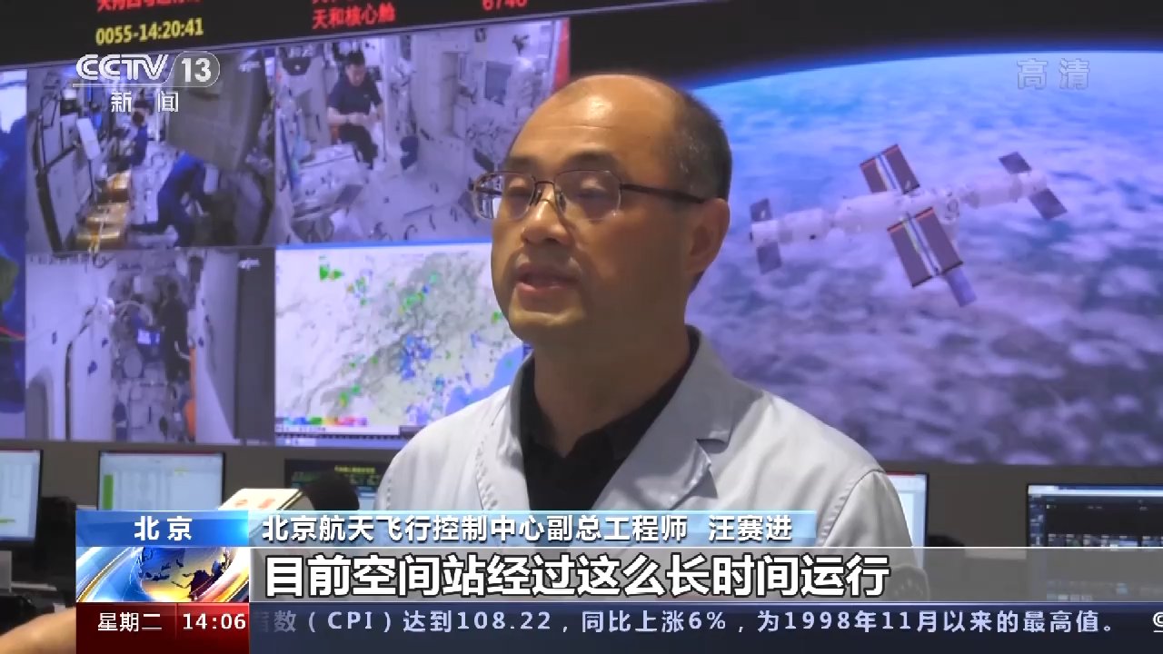 神舟十四号乘组在轨一个月，各项任务完成的如何了？