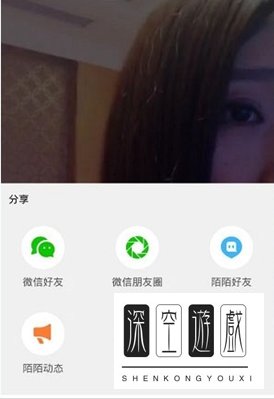 哈你直播怎么送礼物 哈你直播送礼物给主播的方法