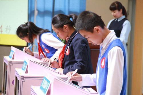 多音字呀的多音字组词是什么？