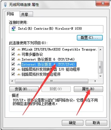 cmcc-edu登陆界面网址是什么？