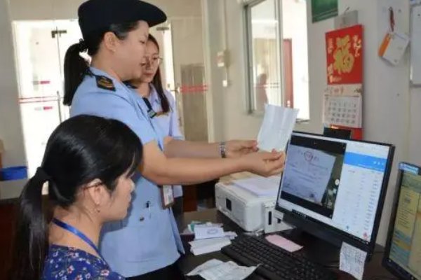 底细是什么意思