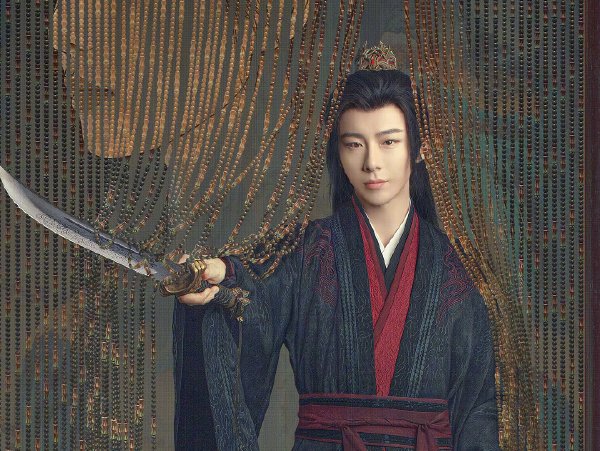 一念关山播出时间