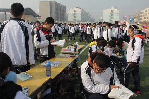 莒县一中老师名单有谁？