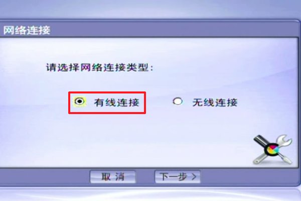 中兴机顶盒的密码是多少？
