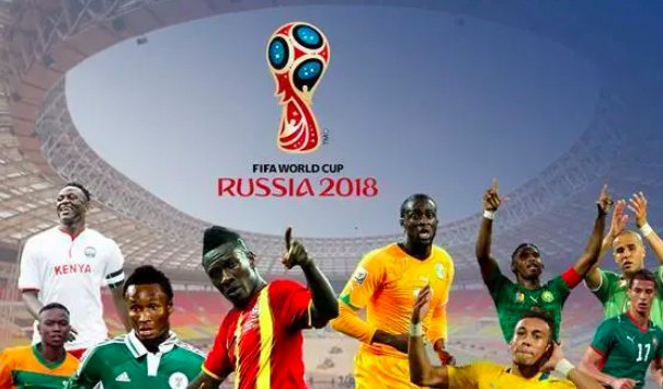 2018年世界杯在哪儿举行？