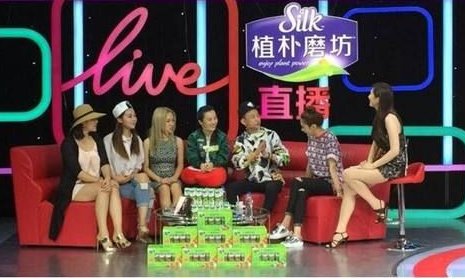 live直播平台是什么?