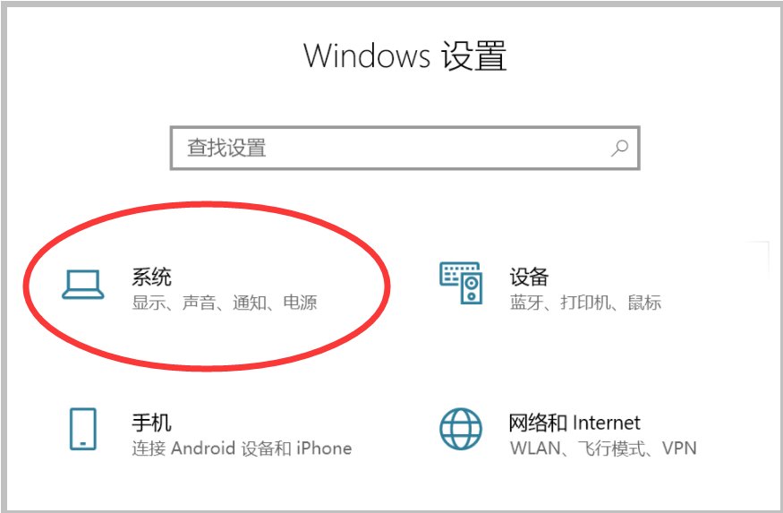 excel中怎么清空剪贴板？