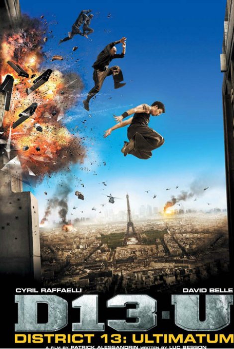 有几部暴力街区？