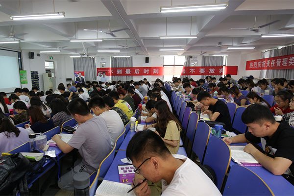 2023全国考研报考人数