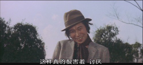 性与爱的斗牛的剧情简介