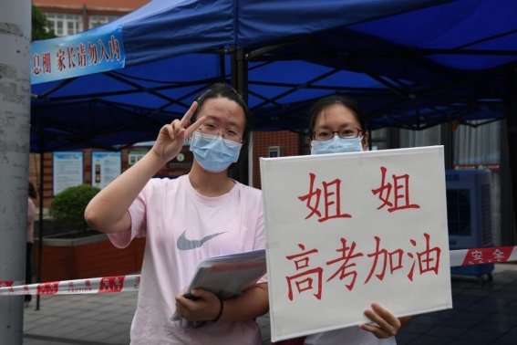 广西考哪个高考卷