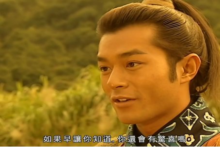 宣萱演过的所有电视剧