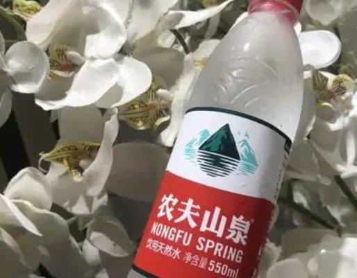 农夫山泉是纯净水还是矿泉水