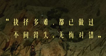 刘德华为《万里归途》打call：很震撼很感动，为何评价这么高？