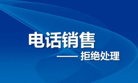 10101025谁接听过啊