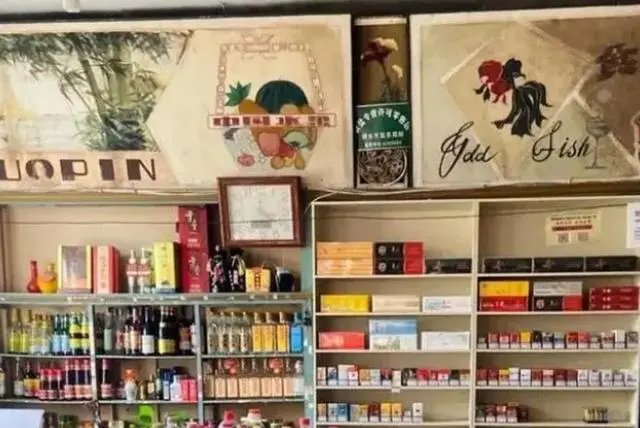 山东女子路边发现“供销社”年代感十足，跟现在的超市有何异同？