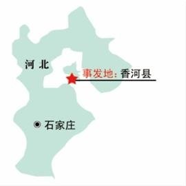 河北香河违规圈地事件的事件影响