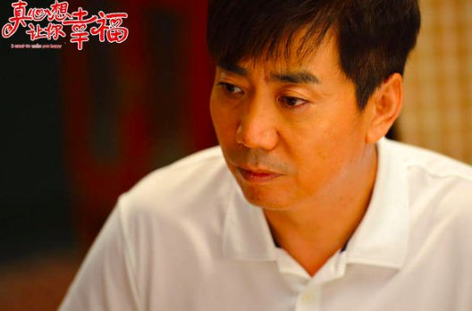 范明演的全部电视剧