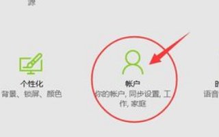 example.com邮箱怎么注册