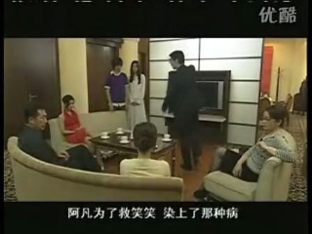 真情无限之继母的介绍