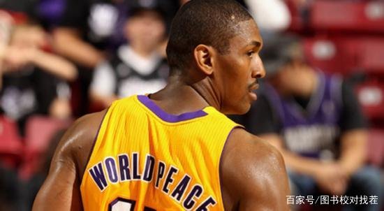 阿泰斯特后来改名叫慈世平，为什么改名叫慈世平呢？