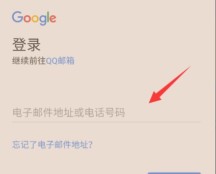gmail. com是什么邮箱？