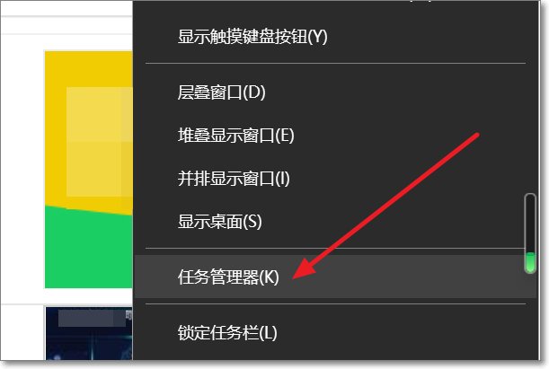 win10系统后台运行程序可以关掉哪些