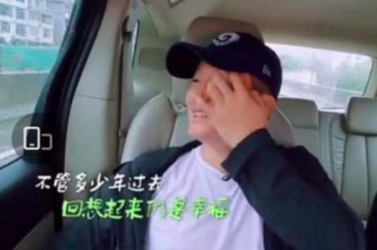 谢楠对吴京说输了我养你？