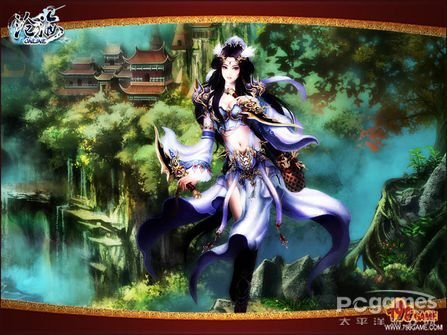 沧海OL的游戏背景