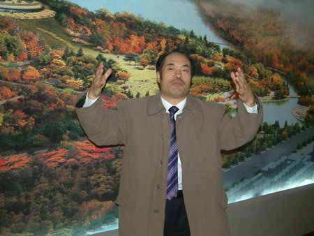 郭治鑫的个人简介