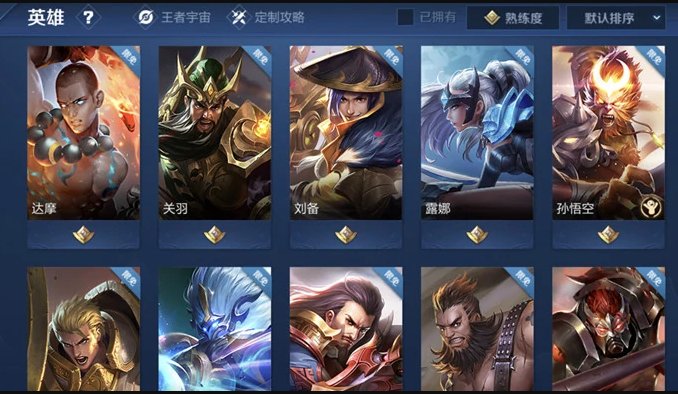 fmvp是什么意思？