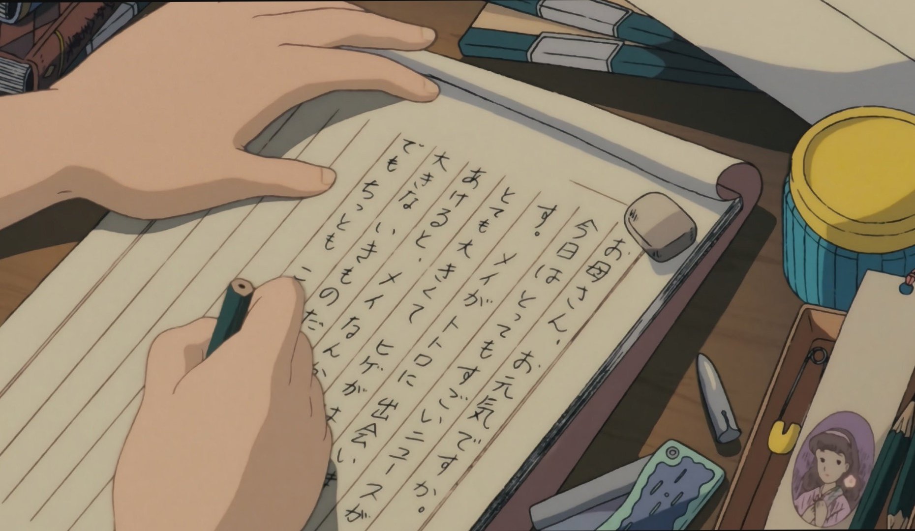 三个人的友谊，是不是总有一个是多余的？