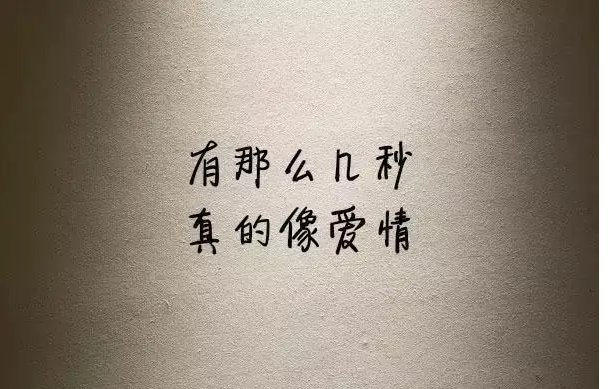 baby can you kiss me是什么意思