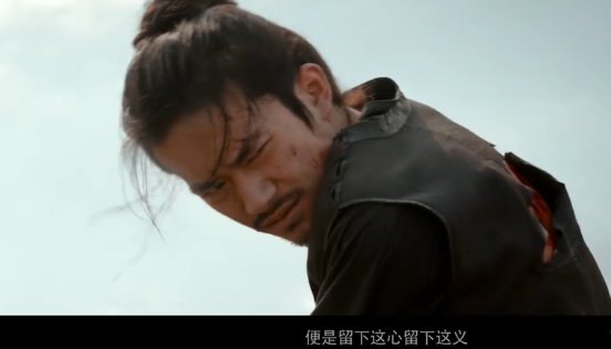 满江红孙均最后去哪了