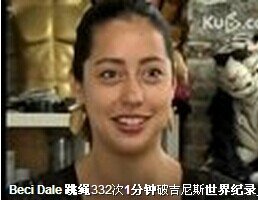 李小龙跳绳一分钟能跳七百个吗