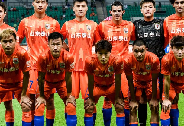 山东泰山亚冠2023赛季赛程