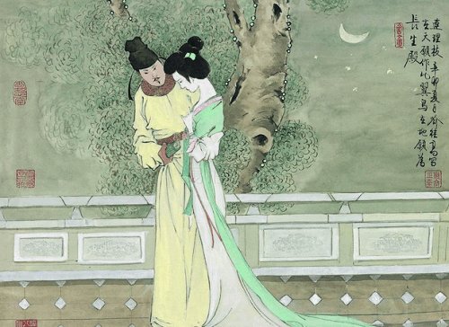 长恨歌内容梗概