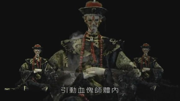 血傀师的人物设定