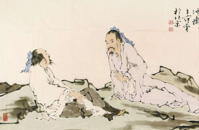 秋水原文及翻译