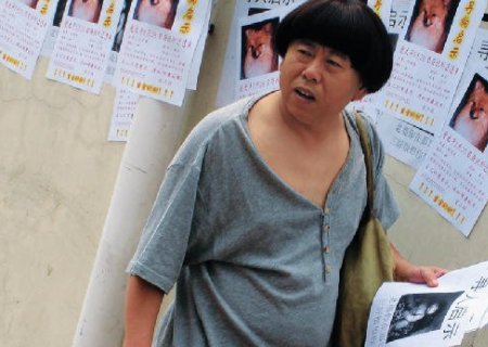 求 潘长江演的一个一个喜剧，里面他叫三好。找老婆叫芙蓉。