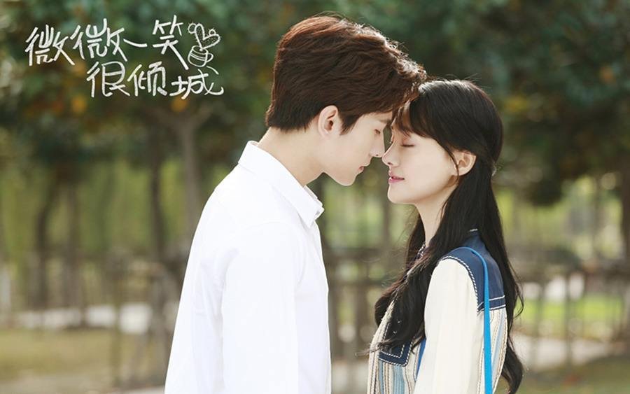 宋欣佳怡在《微微一笑很倾城》中饰演谁？